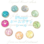 再販×10‼︎iPhoneホームボタン オーロラホログラム