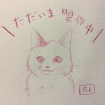yuko2411様専用ページ