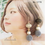 No.778 大人可愛い♥︎ベロア調 フロッキーボールのアンティークピアス
