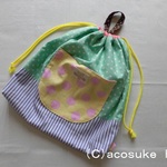 着替え袋・体操着入れ#62(H2293)◎送料無料◎