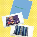 tallperson様専用ページです