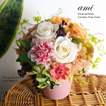 ami（アミ）オレンジ×ピンク【プリザーブドフラワー】誕生日 新居祝い 開店祝い 結婚式 母の日ギフト
