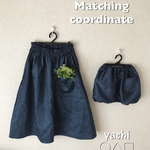ヘビロテ🎵reversible Denim♣️♥️ママとお揃いコーデ 