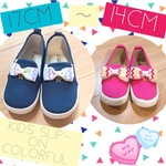 kidsスリッポン♪colorful