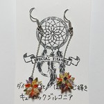 キュービックジルコニア 上品アクセサリー