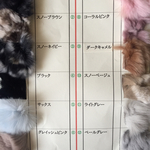 10g【北欧産SAGA】レッキスラビットファー 