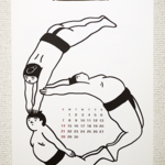おすもうさんカレンダー2015