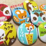 レトロ可愛いヘアゴム２個セット