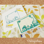 動物が彩る宛名 ■消しゴムはんこ■