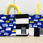 北欧★車柄のレッスンバッグとシューズ袋