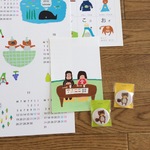 kさまオーダー品