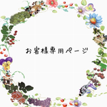 az様専用♡ Baby hair band¨̮♡︎オフホワイト