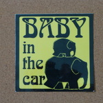 象の親子 BABY IN CARステッカー