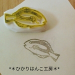【受注制作】ナンヨウハギはんこ/消しゴムはんこ