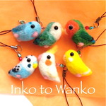ころりんインコストラップ