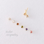 全15色/一粒小さいピアス/イヤリング/ラインストーン