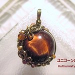 レッドタイガーアイ・スフィア（ワイヤーアートジュエリー☆ワイヤーアクセサリー天然石ペンダント）