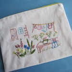 刺繍ポーチ　ガーデニング日和
