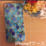 モロッコ柄✨キラキラ✨iphone7ケース