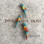 限定カラー【ウッドパーツ】parrot
