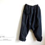 受注製作☆HorseCloth馬布のサルエルパンツ ダークネイビー