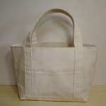 倉敷帆布のたっぷりトート☆Ａ４・底マチ14cm☆生成り色