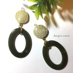 再販☆300円☆大ぶりサークル(グリーン)☆アンティークコインのピアス/イヤリング