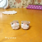 【ご依頼品】ミニミニハムスター