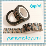 マスキングテープ　YMT-17002　やまもとゆみ　絵本うさぎ15mm