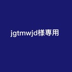 【jgtmwjd様専用】メンズライク★トリコロールカラークラッチバッグ(2way バッグ）