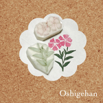 秋の七草〜撫子〜■消しゴムはんこ■