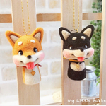 【送料無料】わんわんキーホルダー(柴犬)