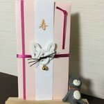 【再販】ネコ好きご祝儀袋