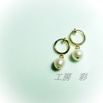 ピアスのような高級パールイヤリング（ゴールドヴァージョン）