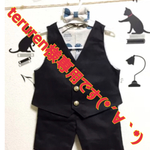 teruren様専用ページになります(*´∀｀*)