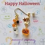 ハロウィンピアス🎃かぼちゃとオバケ