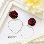 wine flower × heart pierce*°