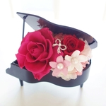 Design flower “neiro”（PINK）　ピンクの音色♪グランドピアノアレンジ