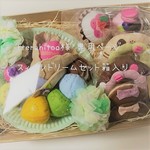 tterahitoo様専用ページ　刺しゅうのスイーツドリームセット、フェルトおままごと、