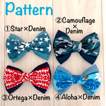 名前入り♡抱っこ紐まとめバンド♡ﾀﾞﾌﾞﾙﾘﾎﾞﾝtype