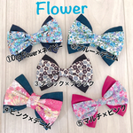 名前入り♡抱っこ紐まとめバンド　ﾀﾞﾌﾞﾙﾘﾎﾞﾝtype