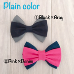 名前入り　抱っこ紐まとめバンド　ﾀﾞﾌﾞﾙﾘﾎﾞﾝtype