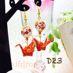 D23【赤・唐花柄】赤花トンボ玉&折り鶴の和ピアス  
