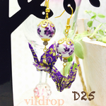   D25【紫・唐花柄】紫花トンボ玉&折り鶴の和ピアス  