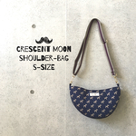 schnauzer＊三日月ショルダーbag-S