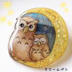 フクロウ親子と三日月ブローチ
