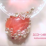 インカローズ（ワイヤーアートジュエリー☆ワイヤーアクセサリー天然石ペンダント）