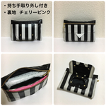 popone3様専用