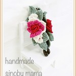 GARDENローズ❁﻿バナナクリップ♡女王color♡【10cmsize】