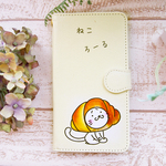 手帳型スマホケース 猫 ねこパン ねころーる